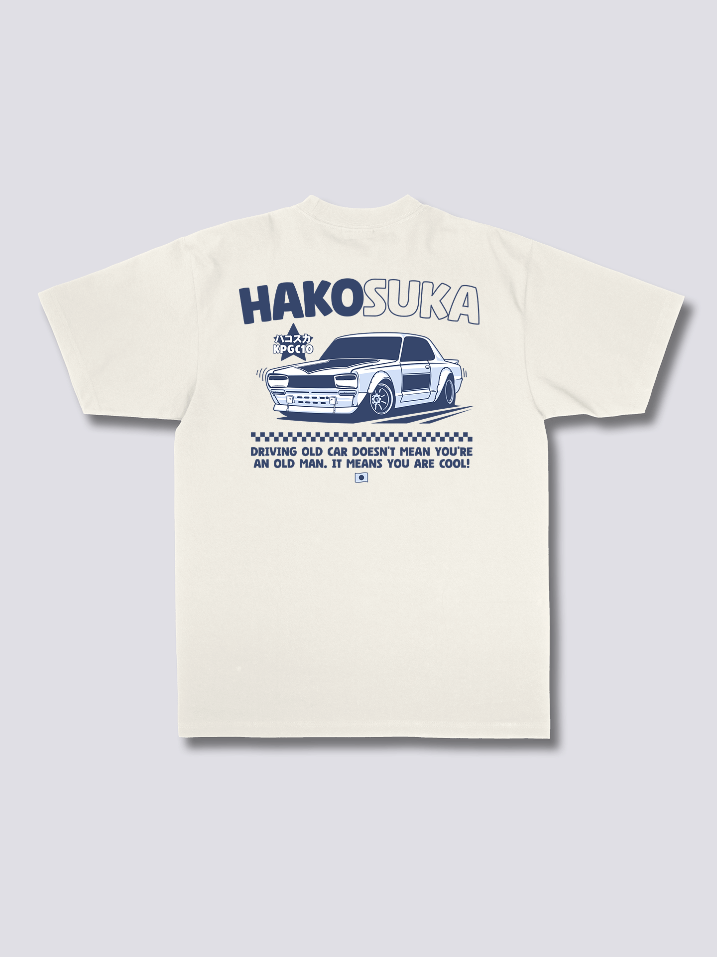 HakosukaHeat_Back_Beige_fa63abaf-f81f-4816-97be-fb8cf466e3f0.png