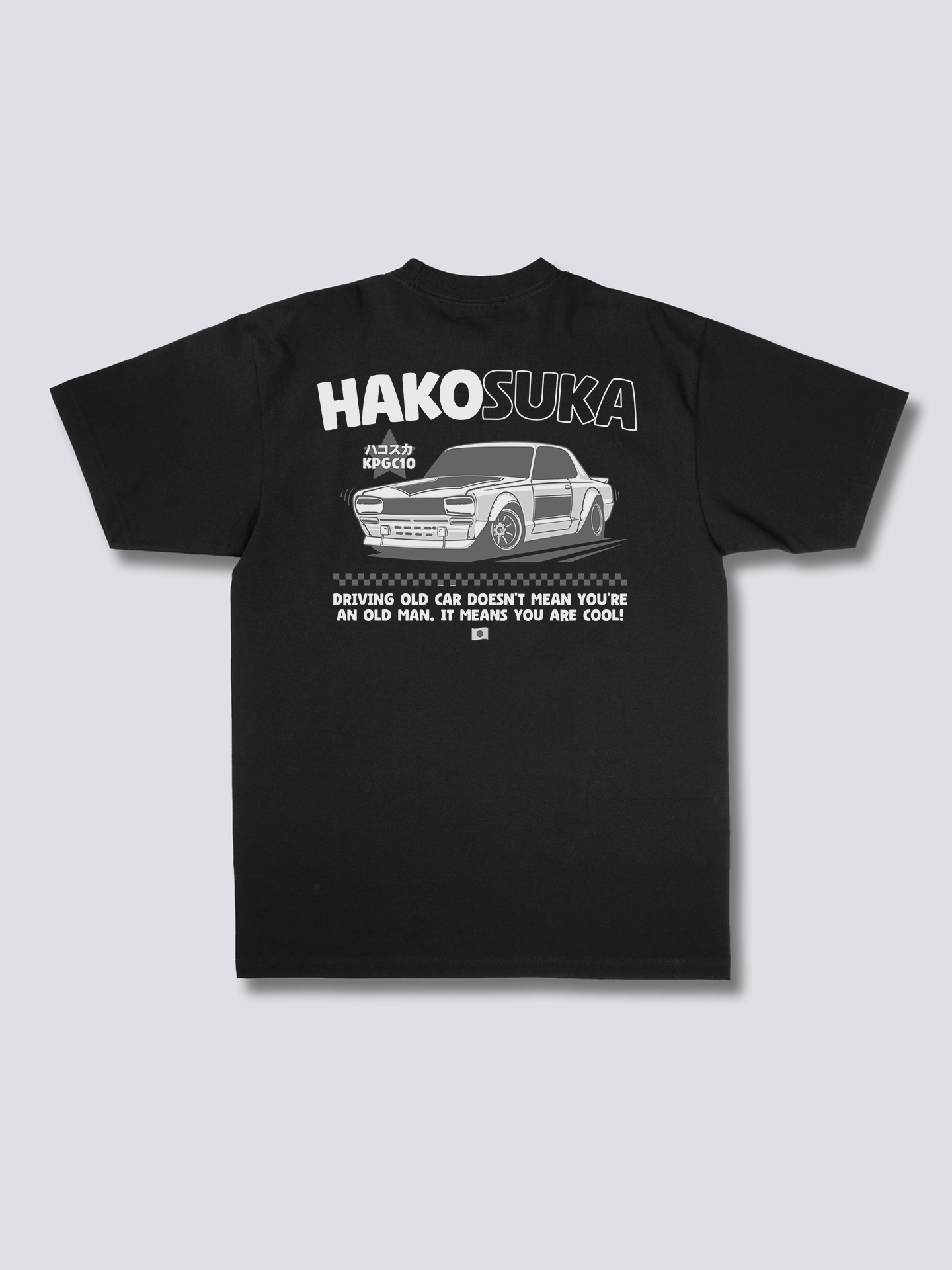 HakosukaHeat_Back_Black_9d6bacaf-5cdf-4a2a-950e-b1adaf9dea18.png